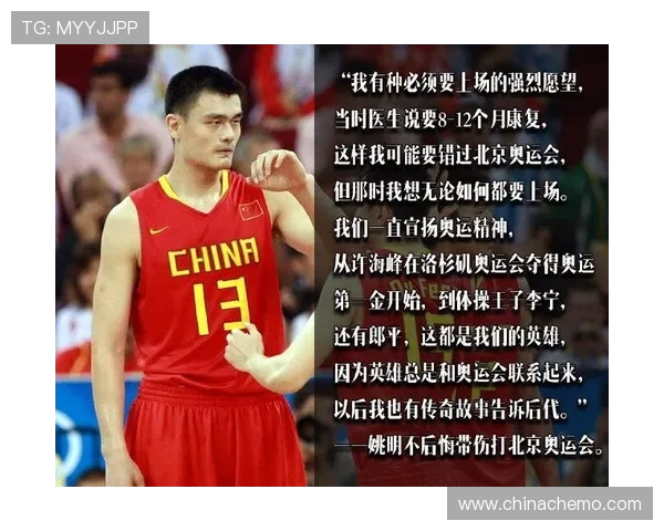 鹤壁姚明玉的传奇故事与文化传承探秘之旅 鹤壁姚明玉的传奇故事与文化传承探秘之旅